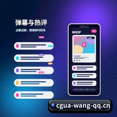专业防雷排片服务, 专治各种无脑控评